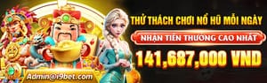 Khuyến mãi đặc biệt 33win